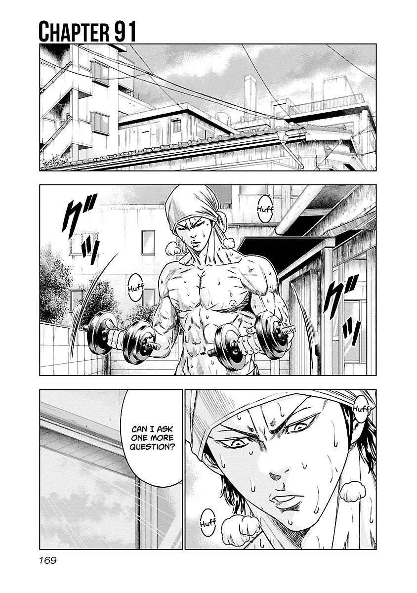 Out (Makoto Mizuta) Chapter 91 2